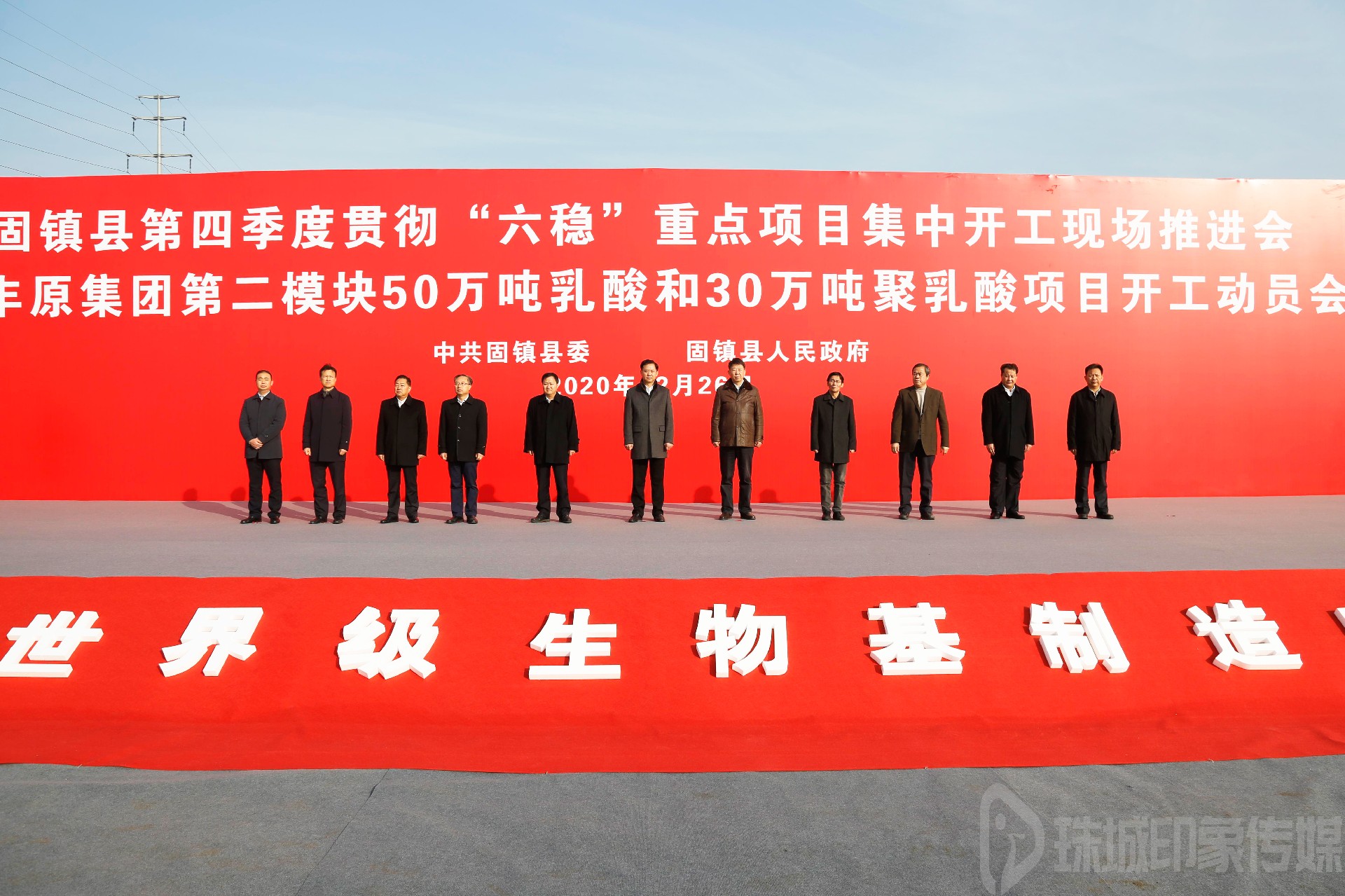 _H7A3572_爱奇艺.jpg